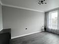 3-комнатная квартира · 75 м² · 2/3 этаж, Какимбек Салыков 42 за 490 000 ₸ в Алматы, Бостандыкский р-н — фото 12
