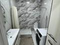 3-комнатная квартира · 75 м² · 2/3 этаж, Какимбек Салыков 42 за 490 000 ₸ в Алматы, Бостандыкский р-н — фото 15