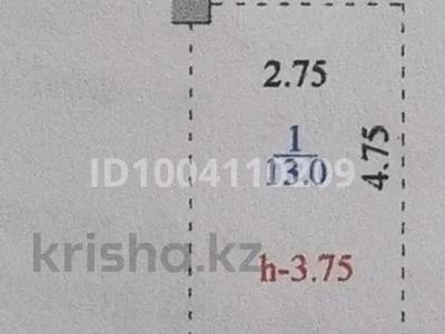 Паркинг · 13 м² · Туран 57/3 — №24 за 2.4 млн 〒 в Астане, Есильский р-н
