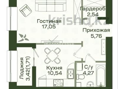 1-бөлмелі пәтер · 41.87 м² · 5/9 қабат, Улы Дала 38, бағасы: 28.8 млн ₸ в Астане, Нура р-н