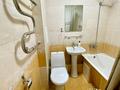 2-бөлмелі пәтер · 42 м² · 2/4 қабат, мкр №8 23, бағасы: 230 000 ₸ в Алматы, Ауэзовский р-н — фото 10