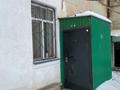2-бөлмелі пәтер · 42.4 м² · 1/2 қабат, назарбаева 231 231 — находится в районе маметовой возле площади, бағасы: 10 млн ₸ в Уральске — фото 11