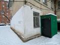 2-бөлмелі пәтер · 42.4 м² · 1/2 қабат, назарбаева 231 231 — находится в районе маметовой возле площади, бағасы: 10 млн ₸ в Уральске — фото 12