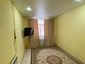 2-бөлмелі пәтер · 42.4 м² · 1/2 қабат, назарбаева 231 231 — находится в районе маметовой возле площади, бағасы: 10 млн ₸ в Уральске — фото 2