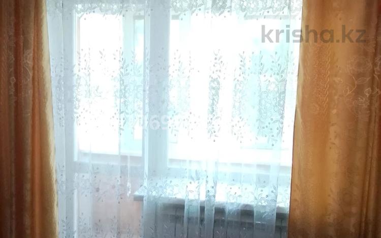 1-комнатная квартира · 30 м² · 3/4 этаж, Аль-Фараби — Центр - Юбилейный маг. за 150 000 ₸ в Костанае — фото 2