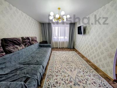 2-бөлмелі пәтер · 49 м² · 9/9 қабат, Майкудук, Мкр. Восток-5 26, бағасы: 13.4 млн ₸ в Караганде, Алихана Бокейханова р-н