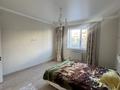 2-комнатная квартира · 72.5 м² · 2/14 этаж, Мангилик Ел 17 за 400 000 ₸ в Астане, Есильский р-н — фото 11