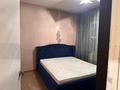 3-бөлмелі пәтер · 75 м² · 9/9 қабат, мкр Тастак-2 261 — Толе би Тлендиева, бағасы: 250 000 ₸ в Алматы, Алмалинский р-н — фото 7