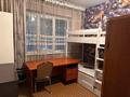 3-бөлмелі пәтер · 75 м² · 9/9 қабат, мкр Тастак-2 261 — Толе би Тлендиева, бағасы: 250 000 ₸ в Алматы, Алмалинский р-н — фото 9