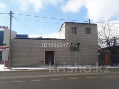 Часть дома · 3 комнаты · 100 м² · 3 сот., Ак. Сатпаева 246/1 за 17 млн ₸ в Павлодаре