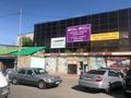 Магазины и бутики • 400 м² за 1.6 млн 〒 в Талдыкоргане