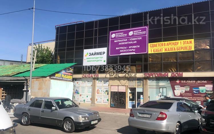 Магазины и бутики • 400 м² за 1.6 млн 〒 в Талдыкоргане — фото 9