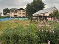 Участок · 9 соток, мкр Нур Алатау 8 за 150 млн ₸ в Алматы, Бостандыкский р-н — фото 5