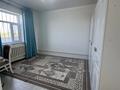 Отдельный дом · 5 комнат · 170 м² · 8 сот., Қорқыт ата 9 улица 1 б за 35 млн ₸ в  — фото 6