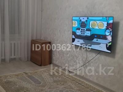 4-комнатная квартира · 86.6 м² · 2/6 этаж, 5в за 15.5 млн 〒 в Житикаре
