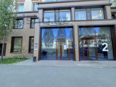 Свободное назначение · 115 м² за 750 000 ₸ в Астане, Есильский р-н