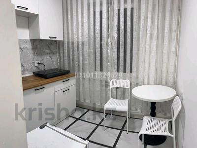 1-комнатная квартира · 29 м² · 4/5 этаж, Ислама Карима 198 за 22.8 млн ₸ в Алматы, Алмалинский р-н