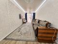 4-комнатная квартира · 110 м² · 3/13 этаж, Кармысова 84/2 за ~ 148.8 млн ₸ в Алматы, Медеуский р-н — фото 4