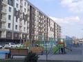 2-комнатная квартира · 51.8 м² · 7/7 этаж, Просп. Турара Рыскулова 103/7Б за ~ 29 млн ₸ в Алматы, Алатауский р-н — фото 3