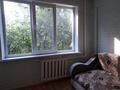 1-комнатная квартира · 33 м² · 3/5 этаж, пр. Н. Назарбаева 99 за 12.5 млн ₸ в Усть-Каменогорске — фото 5