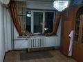 4 комнаты · 85 м² · 4/5 этаж, пгт Балыкши, Қ.Ахмедиярова 21 — Ост Ландыш за 20 000 ₸ в Атырау