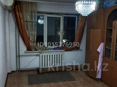 4 комнаты · 85 м² · 4/5 этаж, пгт Балыкши, Қ.Ахмедиярова 21 — Ост Ландыш за 20 000 ₸ в Атырау