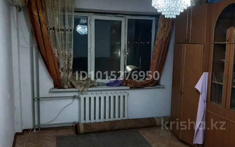 4 комнаты · 85 м² · 4/5 этаж, пгт Балыкши, Қ.Ахмедиярова 21 — Ост Ландыш за 20 000 ₸ в Атырау — фото 2