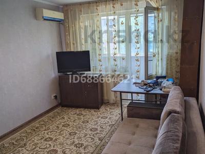 Аренда квартир в Алматы: 2-комнатная квартира · 45 м² · 4/5 этаж, мкр Казахфильм, Алматинская 36 за 220 000 〒 2-комнатная квартира · 45 м² · 4/5 этаж, мкр Казахфильм, Алматинская 36 за 220 000 〒 в Алматы, Бостандыкский р-н
