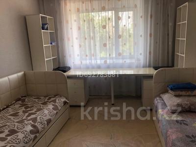 1 комната · 28 м² · 2 этаж, Талгат бигельдинова 113 за 60 000 〒 в Кокшетау