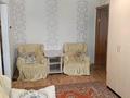 2-комнатная квартира · 44 м² · 2/3 этаж, Горняков 26 за 7.2 млн ₸ в Рудном — фото 3