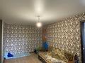 2-комнатная квартира · 42 м² · 4/4 этаж, Дүйсеебаев 10 за 8.5 млн ₸ в Экибастузе — фото 2