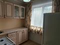 2-комнатная квартира · 42.5 м² · 3/5 этаж, 2 мик 42 за 7.5 млн ₸ в Степногорске