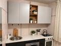 2-комнатная квартира · 50 м² · 3/5 этаж, мкр Мынбулак 49 — Сыпатай батыр за 100 000 ₸ в Таразе — фото 2