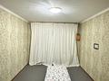 2-комнатная квартира · 50 м² · 3/5 этаж, мкр Мынбулак 49 — Сыпатай батыр за 100 000 ₸ в Таразе — фото 4