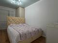 2-комнатная квартира · 54.6 м² · 5/6 этаж, Бердибек Сокпакпаева 23/2 за 24.5 млн ₸ в Астане, Сарыарка р-н — фото 7