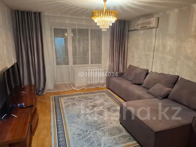 3-бөлмелі пәтер · 63.7 м² · 5/9 қабат, Сагадат нурмагамбетова 4, бағасы: 40 млн ₸ в Усть-Каменогорске