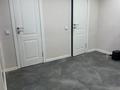 Свободное назначение · 175 м² за 199 млн ₸ в Астане, Нура р-н — фото 8