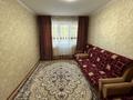 1-комнатная квартира · 32 м² · 2/5 этаж, мкр Салтанат за 100 000 ₸ в Таразе — фото 11