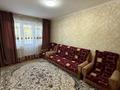 1-комнатная квартира · 32 м² · 2/5 этаж, мкр Салтанат за 100 000 ₸ в Таразе — фото 3