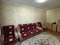 1-комнатная квартира · 32 м² · 2/5 этаж, мкр Салтанат за 100 000 ₸ в Таразе — фото 4