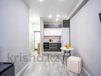 2-комнатная квартира · 43 м² · 11/13 этаж, Утепова 20 за 39.7 млн ₸ в Алматы, Бостандыкский р-н