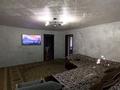 Отдельный дом · 3 комнаты · 90 м² · 6 сот., Зеленая 1 за 30 млн ₸ в Экибастузе — фото 21