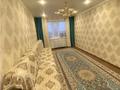 3-бөлмелі пәтер · 68 м² · 9/9 қабат, 18-шағынаудан, бағасы: 13.9 млн ₸ в Караганде, Алихана Бокейханова р-н