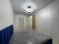 2-бөлмелі пәтер · 62.2 м² · 3/10 қабат, ул. Жунисова 2/22к3, бағасы: 40 млн ₸ в Алматы, Наурызбайский р-н — фото 9