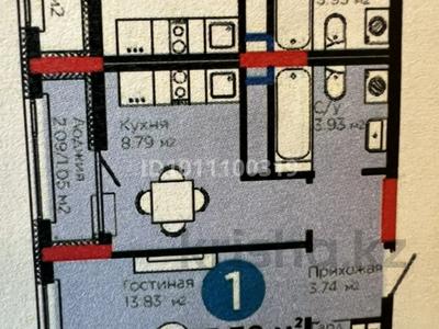 1-бөлмелі пәтер · 33.4 м² · 8 қабат, Е 908 23, бағасы: 24 млн ₸ в Астане, Нура р-н