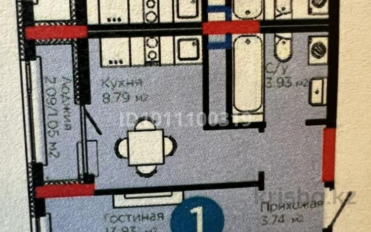 1-бөлмелі пәтер · 33.4 м² · 8 қабат, Е 908 23, бағасы: 24 млн ₸ в Астане, Нура р-н — фото 2
