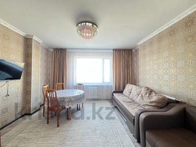 2-комнатная квартира · 65 м² · 8/9 этаж, мкр Юго-Восток, Шахтеров 31а за 27 млн ₸ в Караганде, Казыбек би р-н
