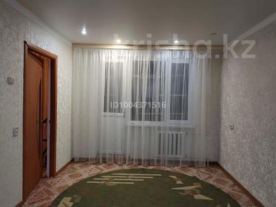 3-комнатная квартира · 47.8 м² · 3/5 этаж, Есет батыра 5а за 17 млн ₸ в Хромтау
