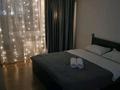 1-комнатная квартира · 40 м², Молдагулова 7 за 10 000 ₸ в Уральске — фото 11