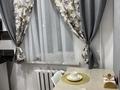 1-комнатная квартира · 40 м², Молдагулова 7 за 12 000 ₸ в Уральске — фото 6
